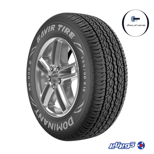 لاستیک چهارفصل کویر تایر 265/60R18