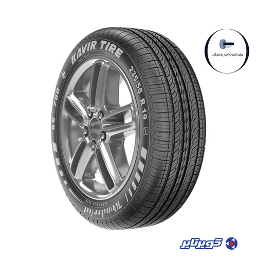 لاستیک چهارفصل کویر تایر 235/55R19