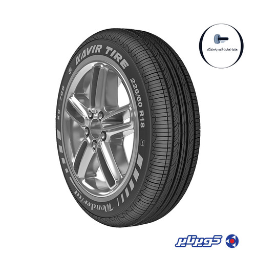 لاستیک چهارفصل کویر تایر 225/60R18